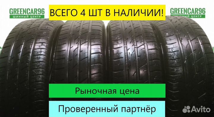 Viatti Strada Asimmetrico 205/55 R16