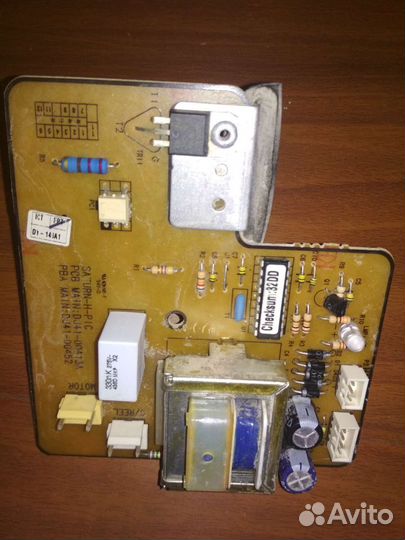 Пылесос samsung SC 6570