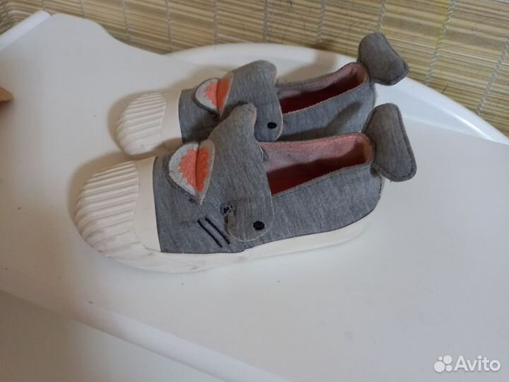 Кеды