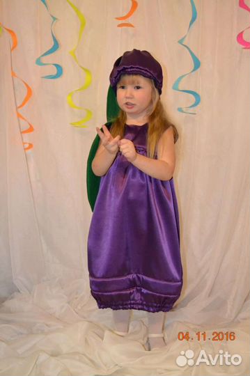 Костюм карнавальный для девочек