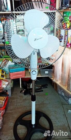 Вентилятор новый напольный 45Вт. Гарантия.Доставка