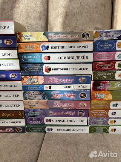 Лот книги любовные романы