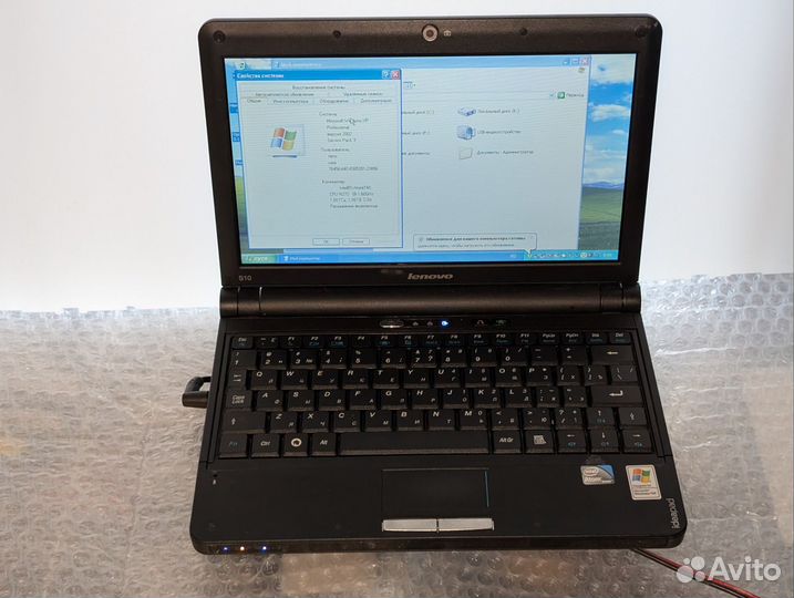 Lenovo IdeaPad S10 20015