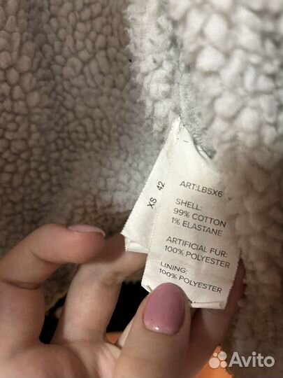 Куртка демисезонная женская 40 42