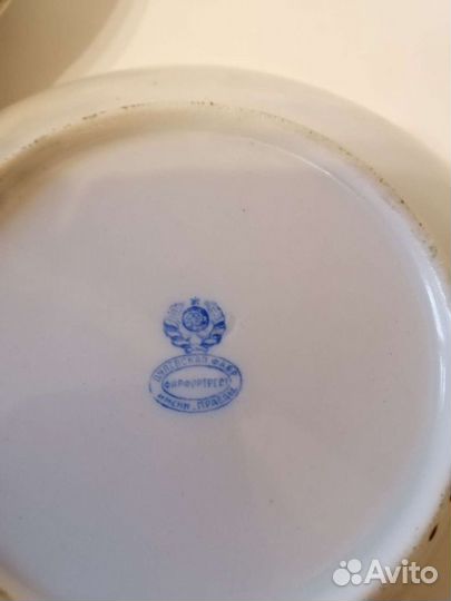 Чайные пары