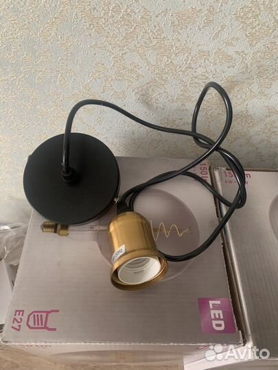 Светильник подвесной шар