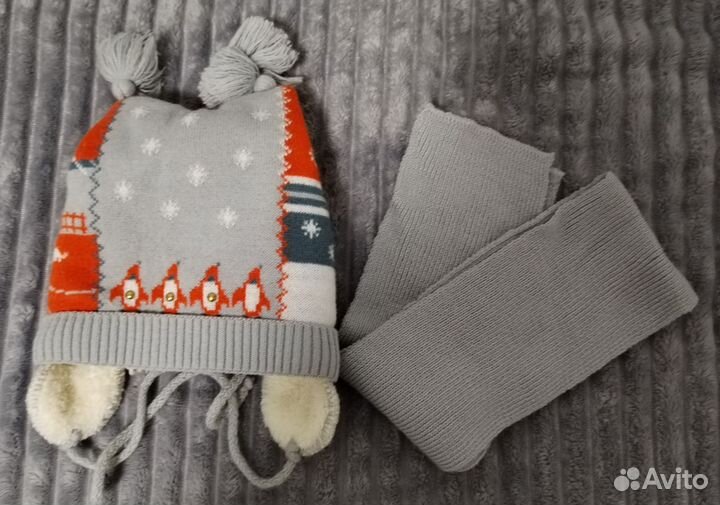 Шапка зимняя детская