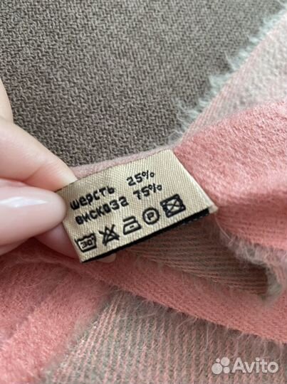 Шарф палантин