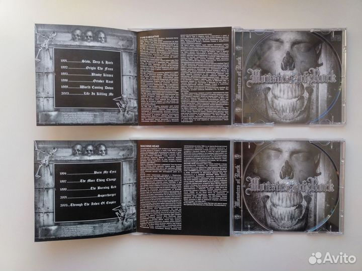 CD-диск Machine Head - Monsters of Rock