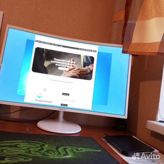 Монитор игровой Samsung 32 супер цена белый