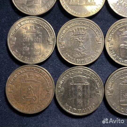 Юбилейные монеты на обмен или продажу