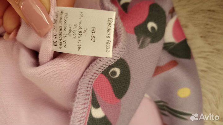 Шапка шлем для девочки новая 50-52р