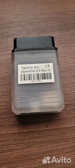 Tactrix openport 2.0