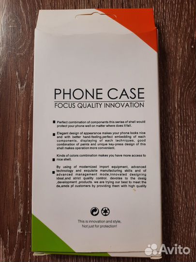 Чехол на iPhone 6