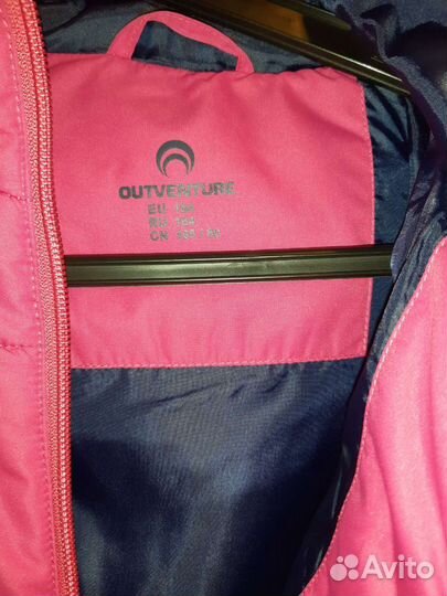 Куртка outventure