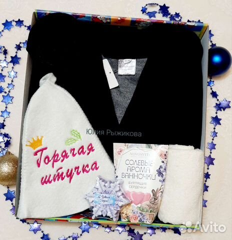 Женский банный набор