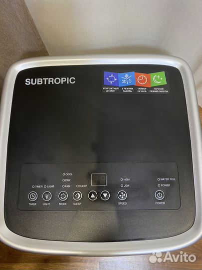 Мобильный кондиционер