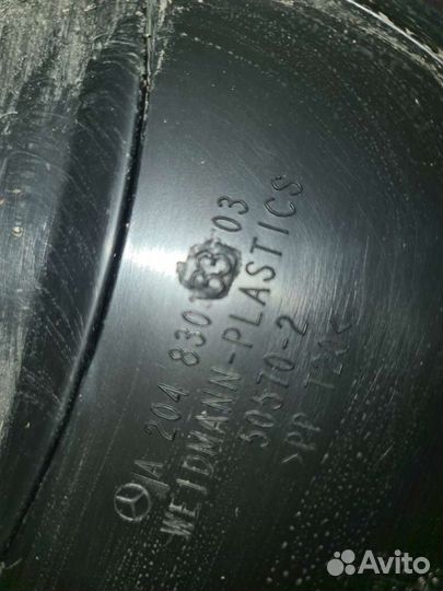 Корпус салонного фильтра Mercedes W204