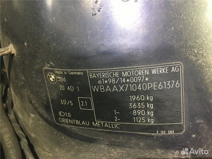 Разбор на запчасти BMW 3 E46