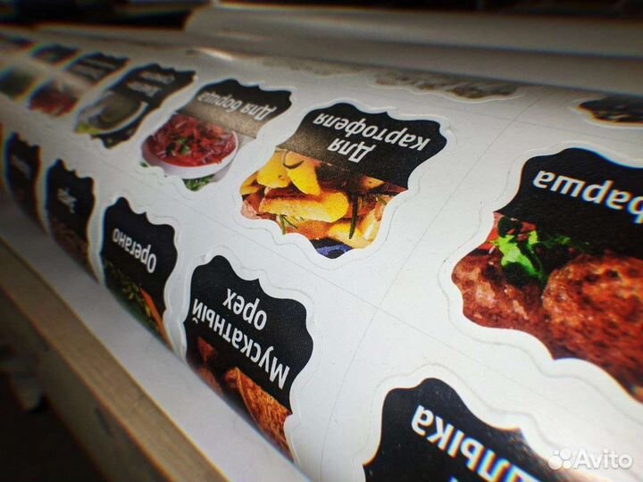 Печать баннеров c доставкой. Наклеек. Стенды