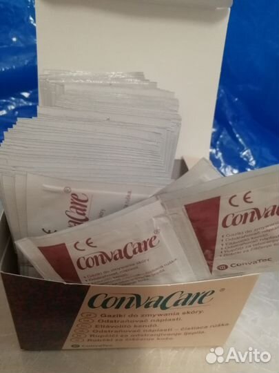 Средства для ухода за стомой