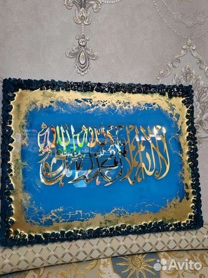 Картины из эпоксидной смолы