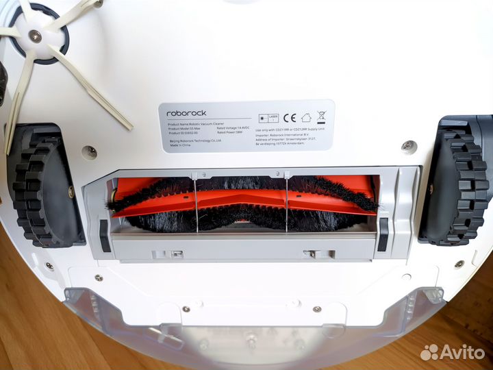 Робот-пылесос Roborock S5 Max