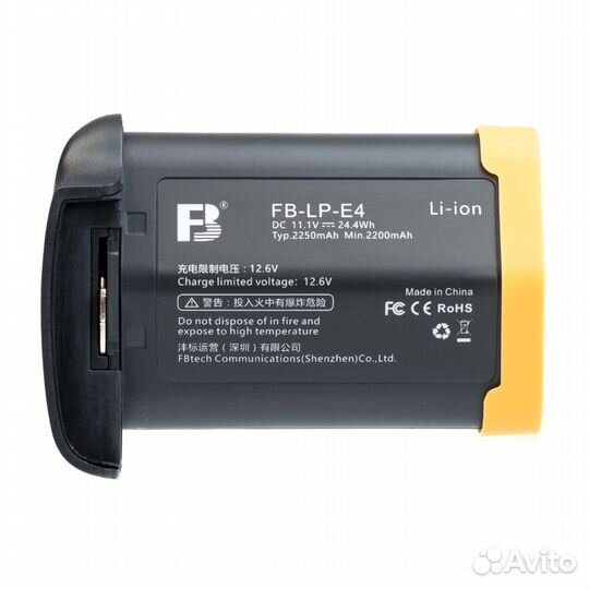 Аккумулятор FB LP-E4 для Canon EOS 1Ds, 1D, 1Ds3