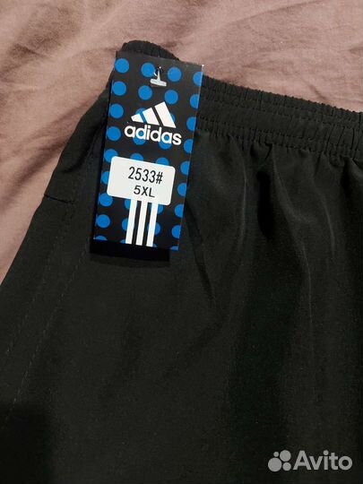 Шорты adidas 52-60