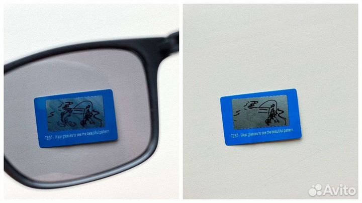 Очки поляризационные солнцезащитные