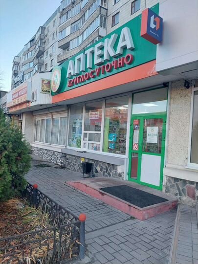 Свободного назначения, 130 м²