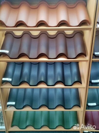 Металлочерепица