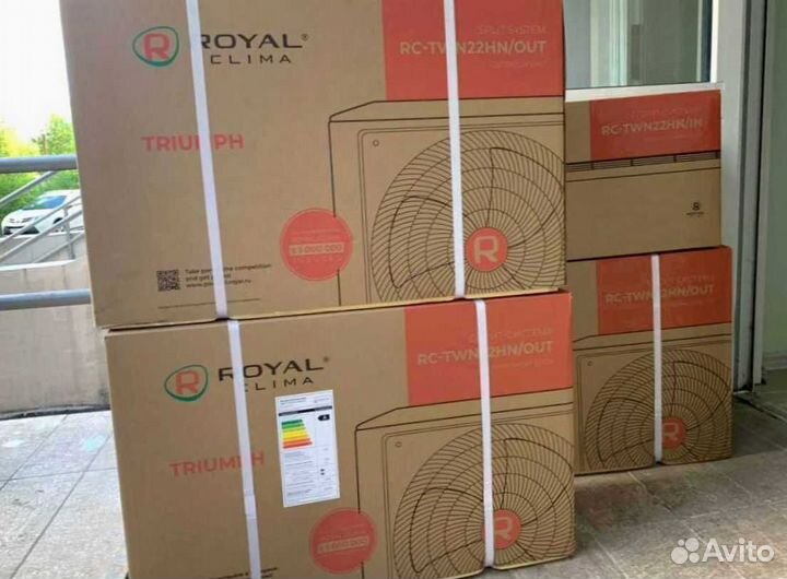 Кондиционер royal clima с доставкой