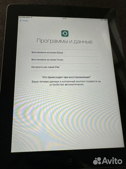 Планшет apple iPad бу