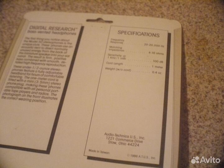 Винтажные наушники Audio-Technica Model 50
