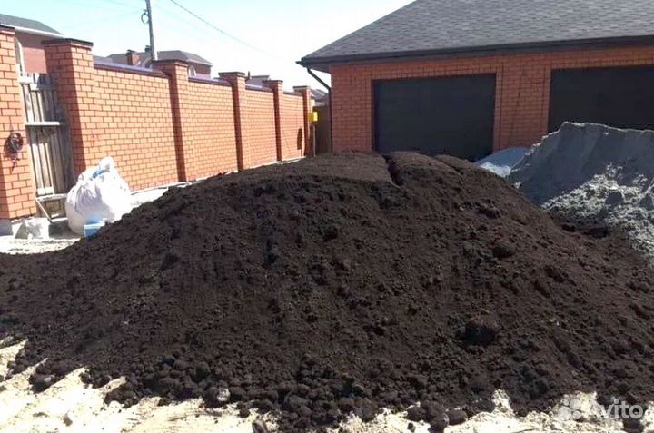 Чернозем, грунт без посредников