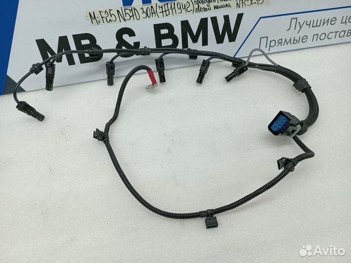 Проводка двигателя BMW X3 F25