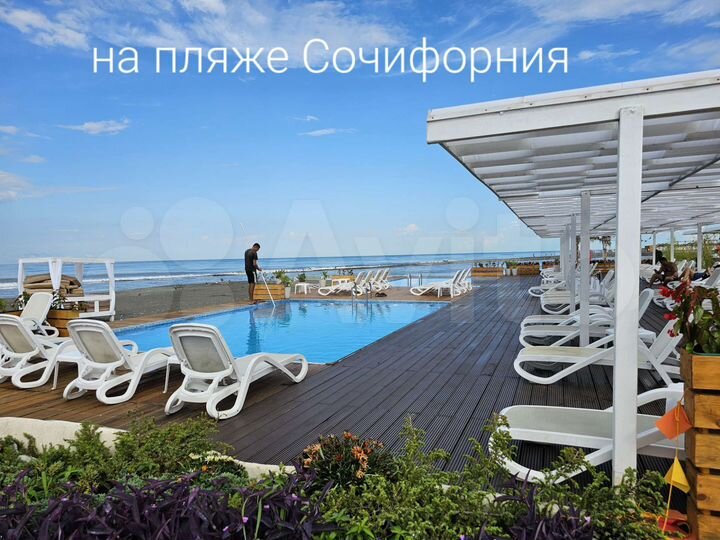 Квартира-студия, 33 м², 1/7 эт.