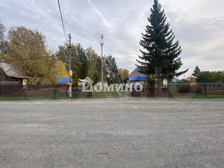 Участок 15 сот. (СНТ, ДНП)