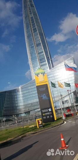 Водитель погрузчика