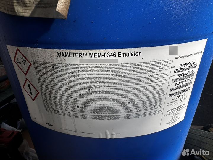Силикон 346G эмульсия 60%