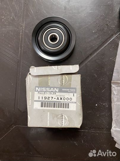 Детали для то