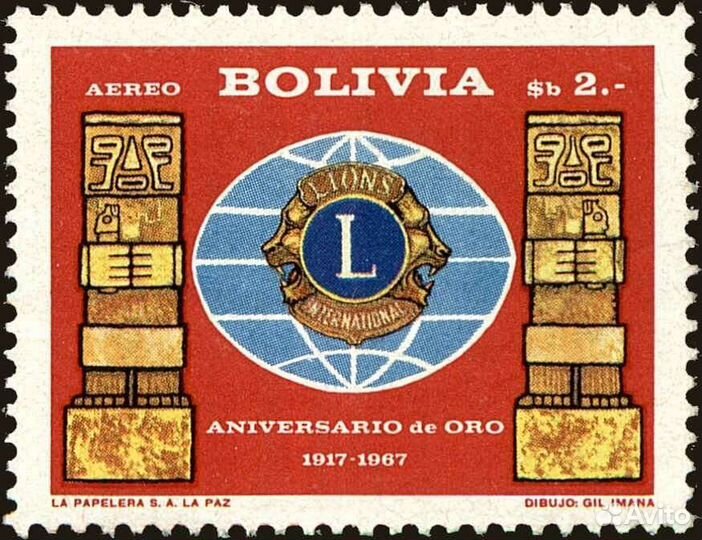 Марка Bolivia Lions international,50th Anniversary
