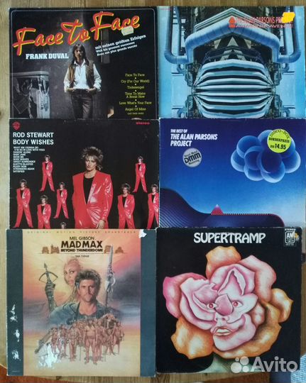 Грампластинки