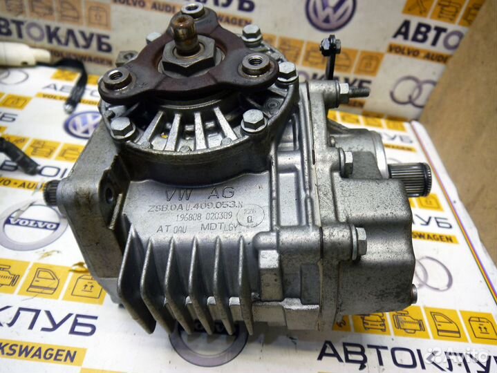 Раздаточная коробка VW Тигуан