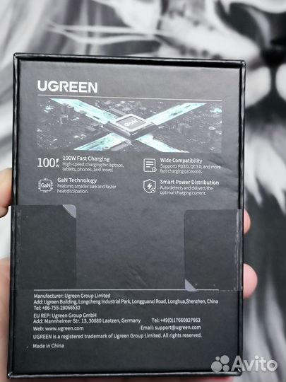 Зарядное устройство ugreen 100w gan