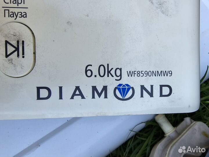 Samsung WF8590NMW9 панель управления