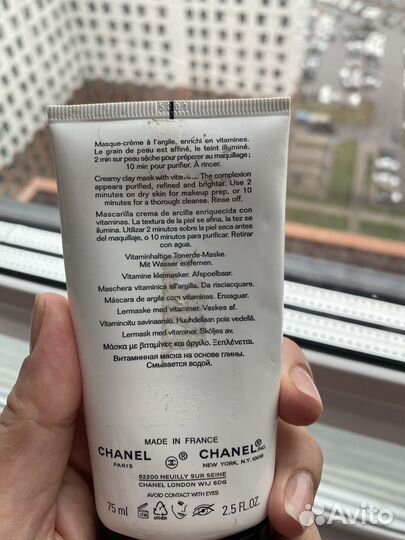 Маска для лица chanel