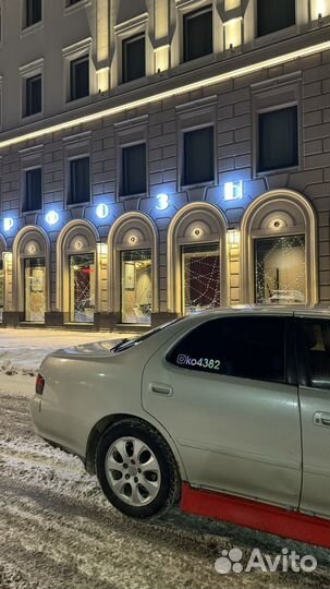 Toyota Cresta 2.5 AT, 1994, 250 000 км