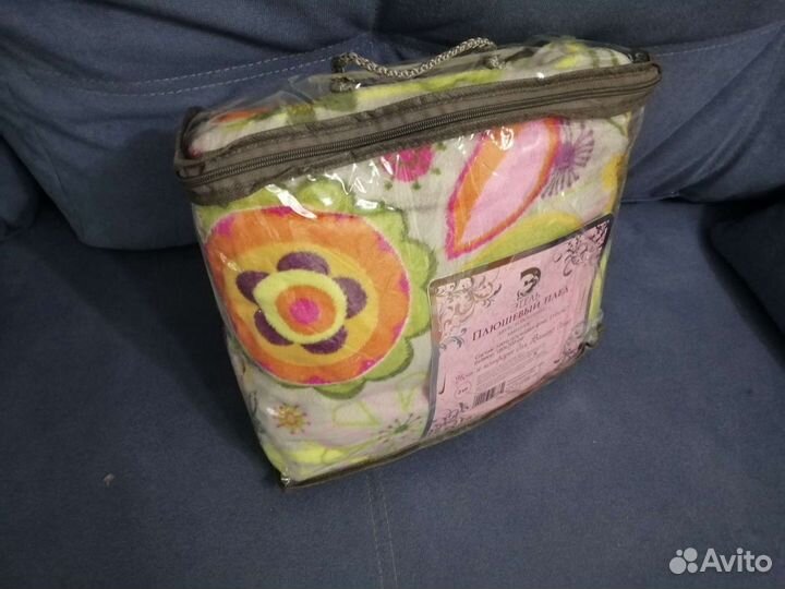 Плед. покрывало